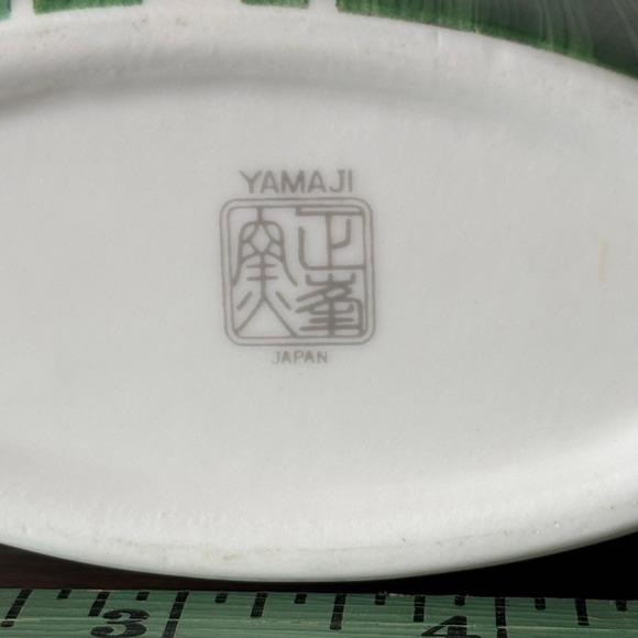 Yamaji Mid Century Japan Iris Floral Porcelain Vase Blue Botanical Style - Picture 2 of 7